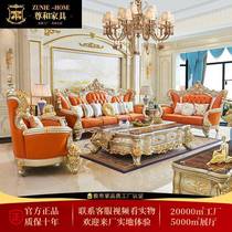 2024 luxury genuine leather European style sofa living room 123 combination first layer cowhide villa complete solid wood furniture set