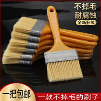 Brush does not shed lint paint brush bristle brush soft bristle barbecue brush bristle brush paint cleaning plastic small brush