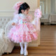 Dhwa Girls' Lolita Dress 2026 Spring New Style Little Girl Melody Princess Dress Mesh Cake Dress