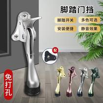 Foot door top locator door collision and anti-collision foot door stopper random stop rubber movable swing stopper horseshoe door stop