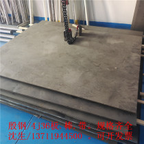 Spot 4J36 iron-nickel alloy NILO36 Invar alloy Invar36 4j36 round steel plate rod and strip