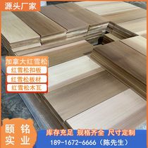 Cedar planks exported salmon cedar red cedar grilled fish planks roof tiles fumigation report provided