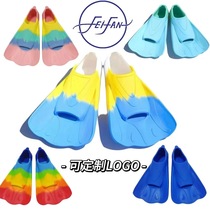Children and adults colorful silicone swimming short fins professional training fins soft fins swimming accelerated diving equipment