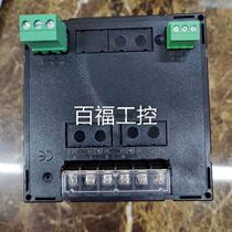 Compli original digital power meter digital display voltmeter digital ammeter KLY-D96-3A-E3-D Compli