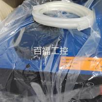 Argon arc welding cooling circulating water tank 10L 20L welding machine water tank spot welding machine cooling water tank cooling water tank