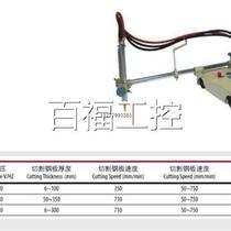 Shanghai Warwick Flame Cutting Machine CG1-75 CG1-75B Steel Ingot Thick Plate Flame Cutting Machine Special for Thick Plate