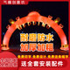 Inflatable Wedding Arch Outdoor Wedding Decoration Props New Rainbow Door Inflatable Arch European Style Wedding Arch Welcome
