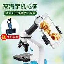 2024 model 2000x micro new mirror WRD portable industry childrens biological high-magnification display science for primary and secondary school students