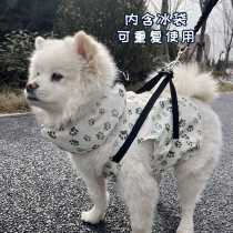 Summer pet traction cooling ice scarf French Dou Corgi Shiba Inu ice scarf dog cooling clothing cooling bellyband