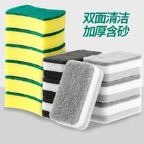 Dishwashing sponge scouring pad cleaning brush magic wipe kitchen decontamination and oil removal dishwashing pot cleaning rag