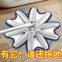2024 New Upgraded Butterfly Imitation Hand Twist Mop One-mop Clean Household Rotating Lazy Hand-Free Wet and Dry Mop