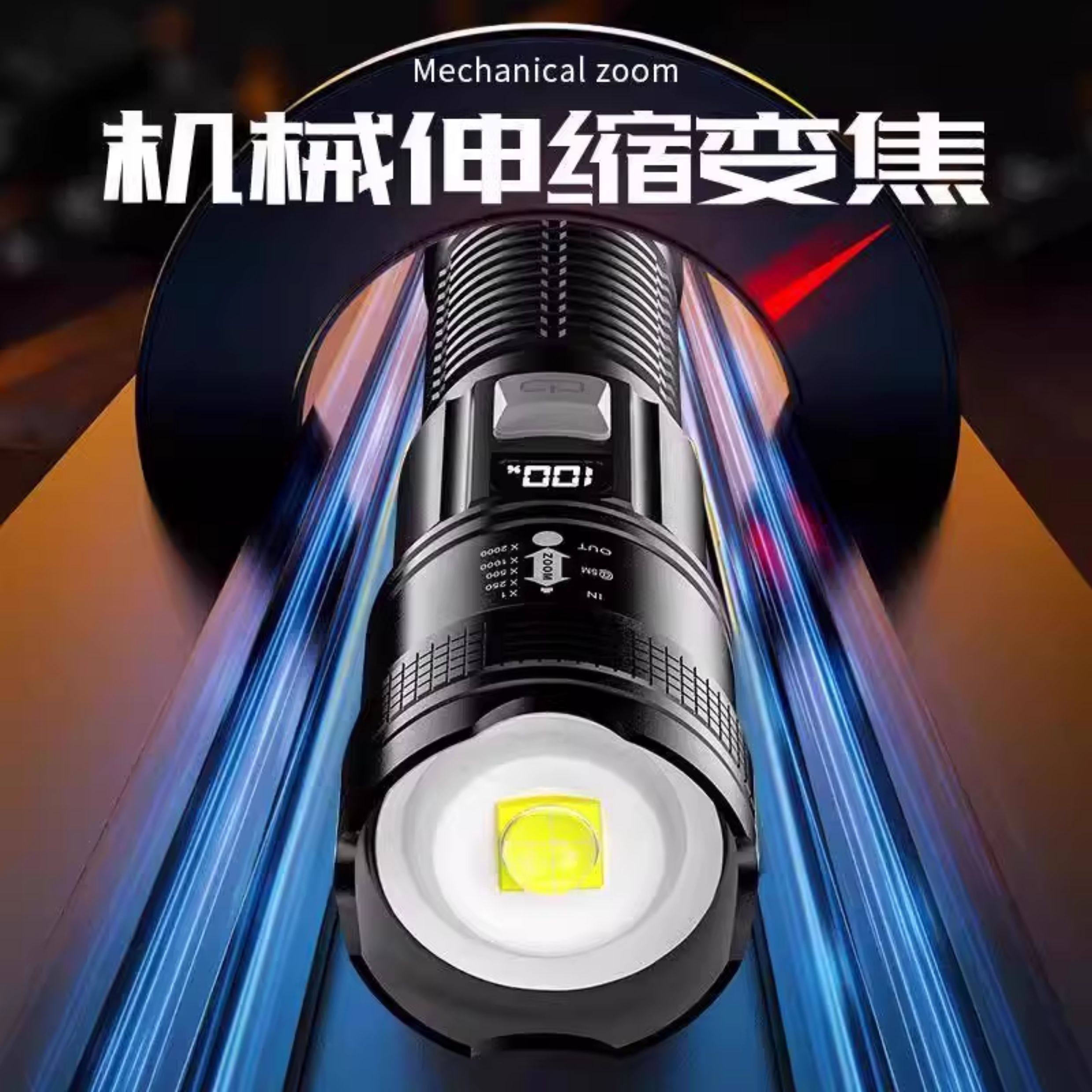 2025 New Model Strong Light Special Forces Flashlight Rechargeable Ultra-Bright Long-Range Portable Zoom Ultra-Long Battery Life Durable for Camping