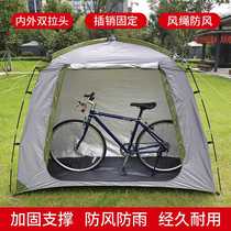 Manufacturer Shark Tiger SAHOO bicycle rainproof tent portable mountain bike outdoor rainproof storage carport