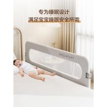 babycare bed fence baby guardrail baby anti-fall bedside baffle travel folding childrens convenient guardrail