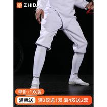 ZHIDA Professional Fencing Socks for Children Boys Adults Towel Bottom Non-Slip Thin Competition Training Sports Socks