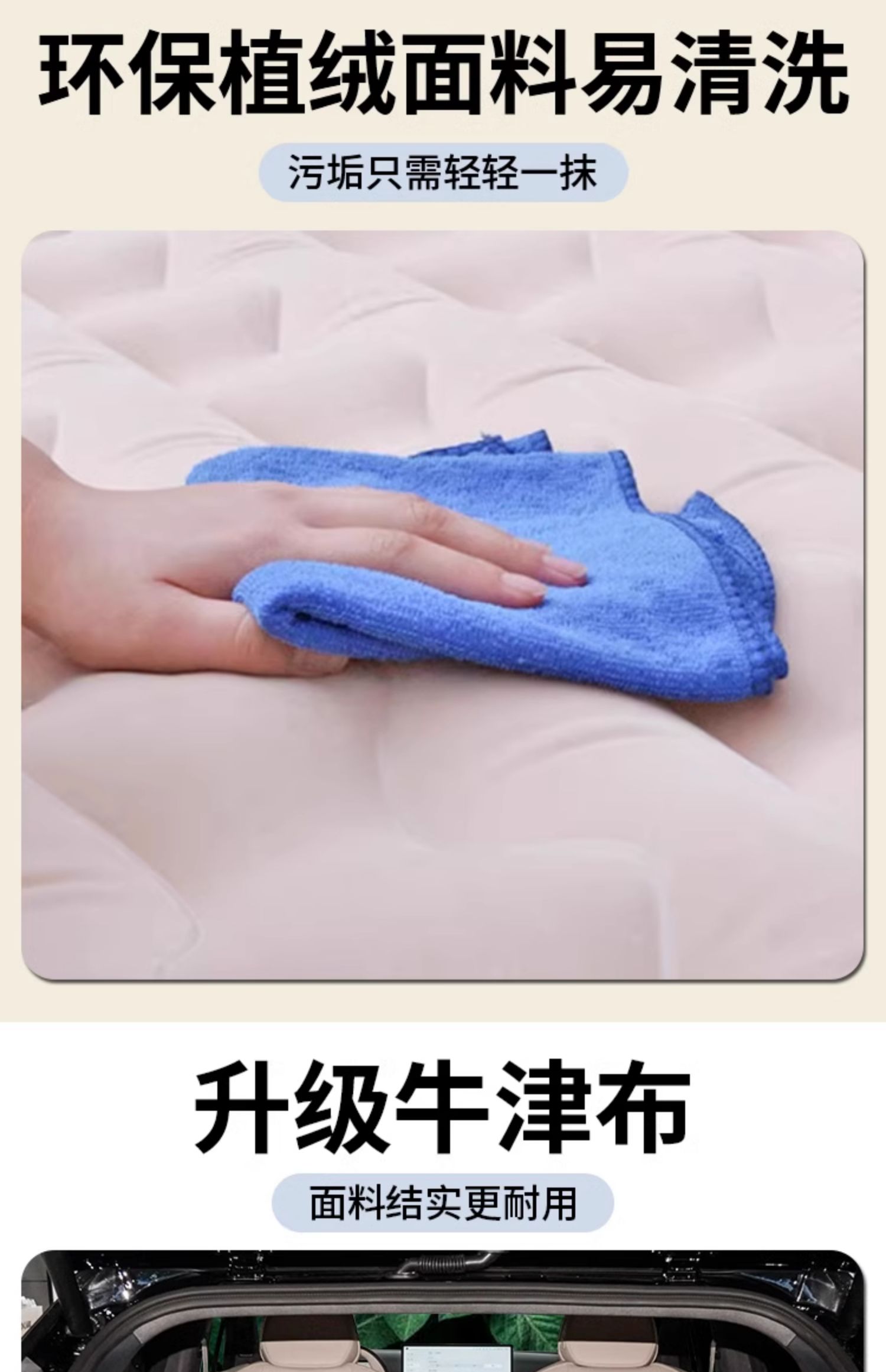 Xiaopeng p7 special car mattress trunk inflatable bed rear sleeping mat car supplies sleeping artifact SUV plus