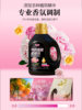 Clothes Softener (Peony in Bloom) Thai Anti-Frizz, Anti-Static, Long-Lasting Fragrance, 72-Hour Perfume Softener