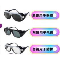 Manufacturer cowhide glasses welding glasses welder welding labor protection safety glasses anti-impact burning argon arc welding sunglasses