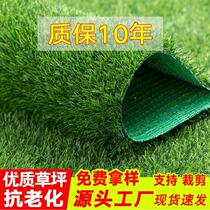 Simulated lawn carpet artificial green turf kindergarten wedding outdoor football field artificial fence plastic fake lawn