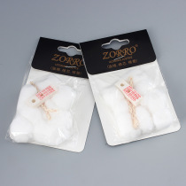 ZORRO original liner spare cotton absorbent cotton kerosene lighter oil-absorbing cotton set