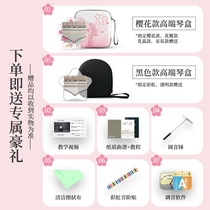 Huashu star thumb piano 21 tone acrylic kalimba kalimb crystal finger piano girls give piano box