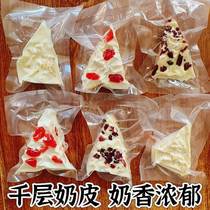 Inner Mongolia thousand-layer milk skin handmade Inner Mongolia milk skin roll fruit sandwich milk roll ready-to-eat normal temperature cheese