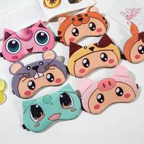 Factory direct sales student blackout cartoon eye mask ice pack hot compress adjustable childrens eye mask sleep special manufacturer