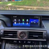 Suitable for Lexus IS200 250 350 Android modified central control large screen navigation reversing image all-in-one machine