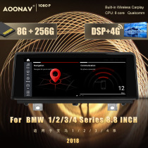 Suitable for BMW 1 2 3 4 Series 8 8-inch modified central control navigation reversing image 360 ​​panoramic all-in-one machine