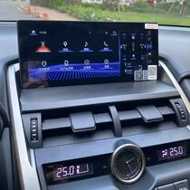 Suitable for Lexus NX200 NX200T NX300H modified central control large screen navigation all-in-one vehicle