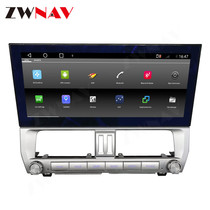 Suitable for Toyota Prado 2018-2022 panoramic 360 Android large screen navigation central control screen all-in-one machine