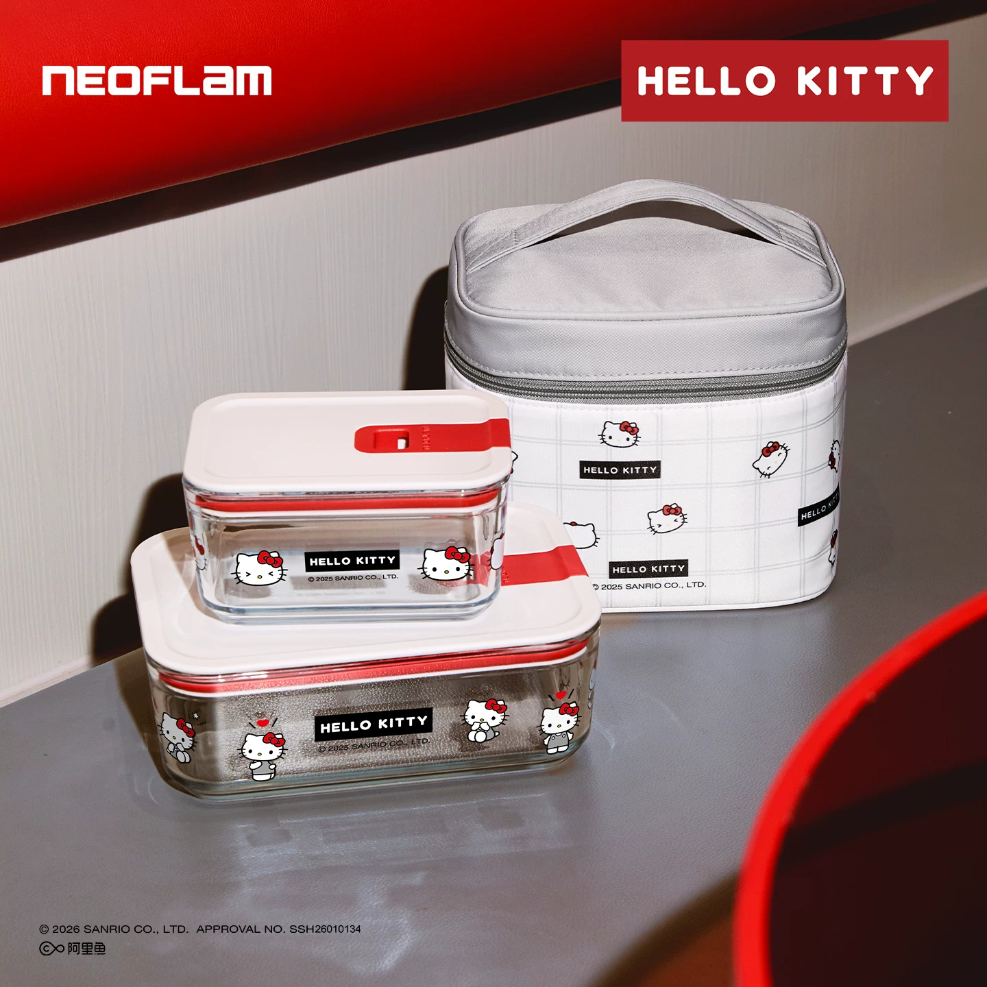 Sanrio, hello kitty, mini box, glass lunch box