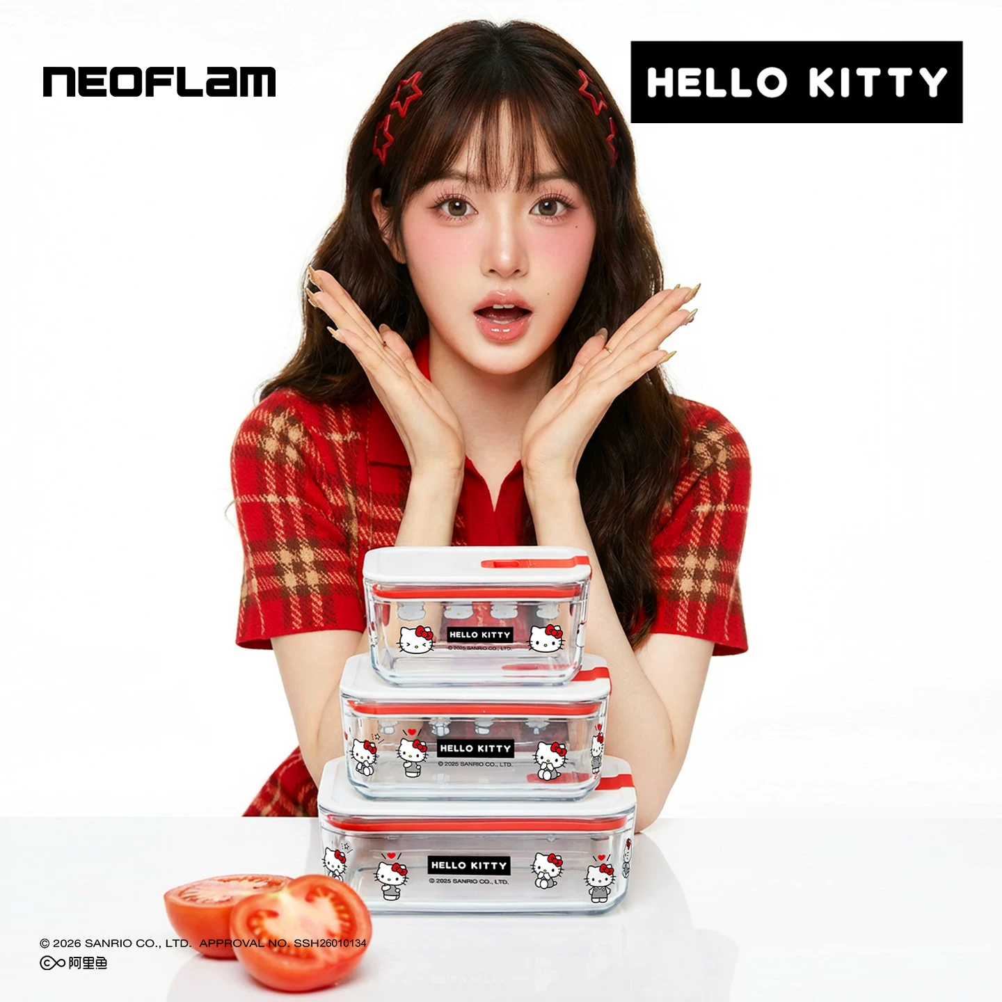 Sanrio, hello kitty, mini box, glass lunch box
