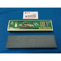 JunGong brand whetstone petroleum stone double-sided whetstone household sharpening tool sharpener sewing machine accessories