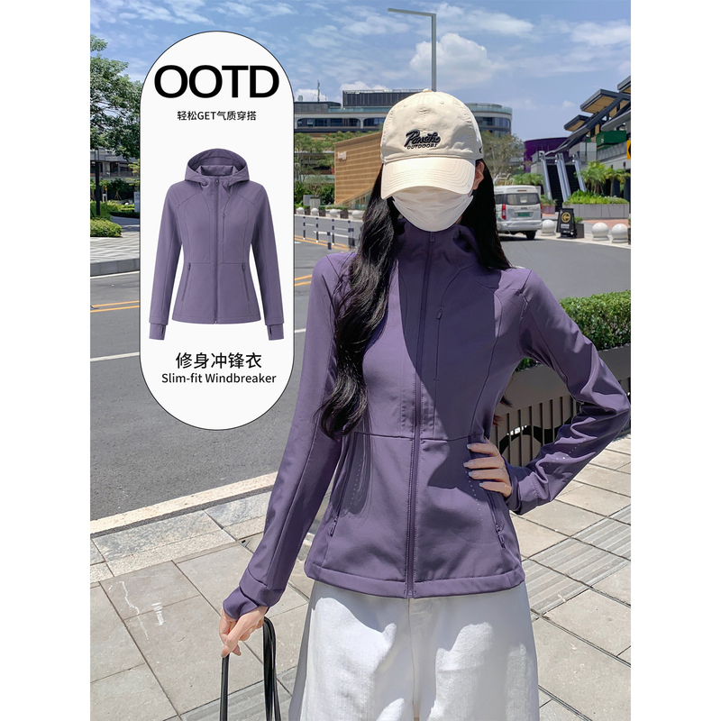 Purple Softshell Jacket for Women, 2026 New Early Autumn Coat, Xinjiang Style, Travel Slim-Fit Outdoor Top Purple Softshell Jacket for Women, 2026 New Early Autumn Coat, Xinjiang Style, Travel Slim-Fit Outdoor Top