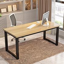 High-end simple computer desk desktop desk office desk home double economical modern simple bedroom writing desk