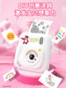 Disney Collaboration | Songdian Instant Camera Produces Photos Directly, Can Take Photos and Videos, Can Be Printed, Children's Toy
