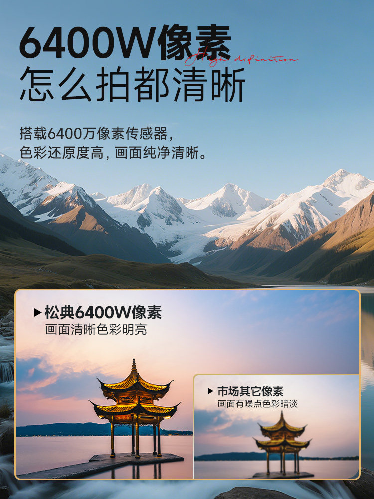 Songdian Dc305X Retractable Lens Digital Camera 5K High-Definition Front and Rear Dual-Camera Travel Entry-Level Small Mirrorless Camera