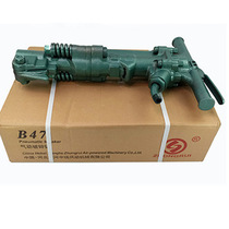 Spot mining B87C handheld pneumatic pick Atlas B47 crushing pick B47 crushing air pick price
