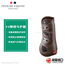 Obstacle leggings horse leggings Oren harness equestrian supplies stable horse equipment leggings