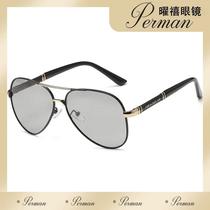 2024 new polarized travel color-changing sunglasses light-colored day and night driving special anti-UV glare myopia