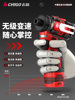 Chigo Electric Screwdriver Lithium Battery Screwdriver Household Tool Rechargeable Screwdriver Electric Screwdriver
