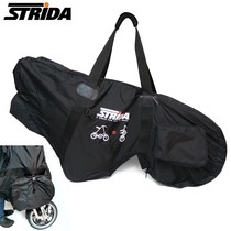 Manufacturer of British STRiDA speed T Lida thickness collection package and bag bag pack thin car bag