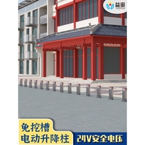 Intelligent stainless steel fully automatic hydraulic electric lifting column school community square anti-collision blocking roadblock isolation pile