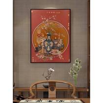 Pingan Ruyi new Chinese style entrance background wall decoration antique mural sofa living room hanging painting corridor aisle high-end