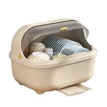 Tableware storage box for household cupboards with chopsticks dishes and drain storage rack for kitchen tableware storage box with lid