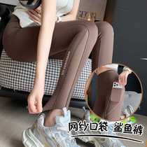 Nylon leggings mesh pocket shark pants spring and summer thin belly-control butt lifting pants stretch leggings yoga pants for women