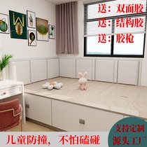 Tatami soft-covered Kang bedside bedroom childrens room basketball hall conversation room anti-collision self-adhesive customized background wall