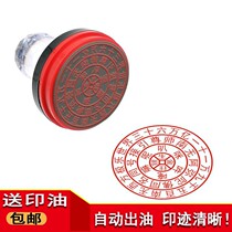 Gold and Silver Seal of the Past Rebirth Seal Customization