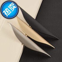 Nordic light luxury modern minimalist cabinet cabinet door hardware wardrobe drawer i drawer black minimalist gold handle hidden pull